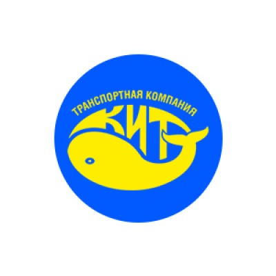 Кит транспортная тагил. Кит транспортная компания логотип. Логотип кит компания. Значок ТК кит. Кит транспортная компания новый логотип.
